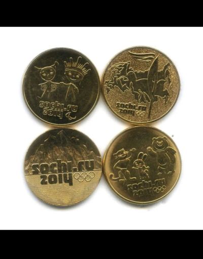Лот: 19953710. Фото: 1. Набор "Сочи-2014" (позолота). Наборы монет
