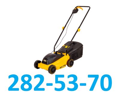 Лот: 25335935. Фото: 1. Аккумуляторная газонокосилка HUTER... Электроинструмент