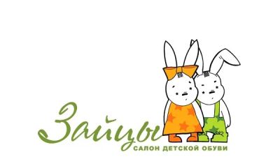 Лот: 3764404. Фото: 1. Подарочный сертификат в магазин... Подарочные сертификаты, купоны, промокоды
