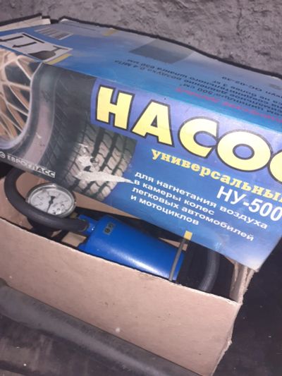 Лот: 17083493. Фото: 1. насос ножной. Компрессоры автомобильные, шинные насосы