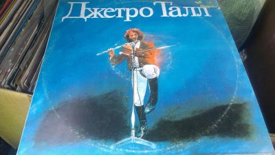 Лот: 9284166. Фото: 1. Джетро Талл - мелодия 1977. Аудиозаписи