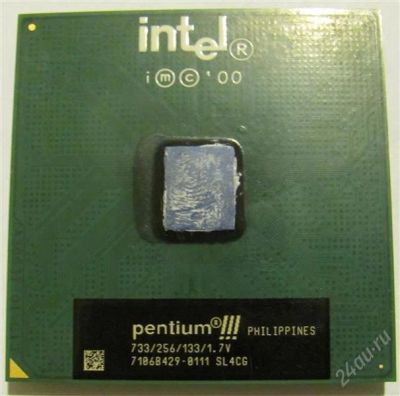 Лот: 1615828. Фото: 1. INTEL pentium 3 733 Mhz. Процессоры