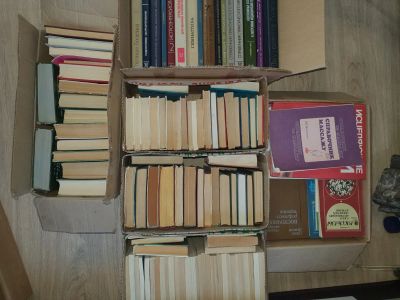 Лот: 16977976. Фото: 1. Книги Медицина. Популярная и народная медицина