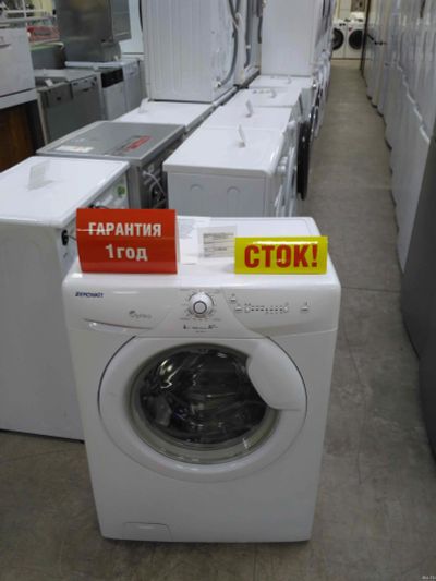 Лот: 13614702. Фото: 1. Стиральная машина zerowatt oz4... Стиральные машины