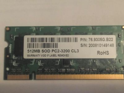 Лот: 6439304. Фото: 1. Оперативная память DDR2 512 Mb... Оперативная память