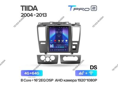 Лот: 20759925. Фото: 1. Магнитола Teyes Tpro 2 Nissan... Автомагнитолы