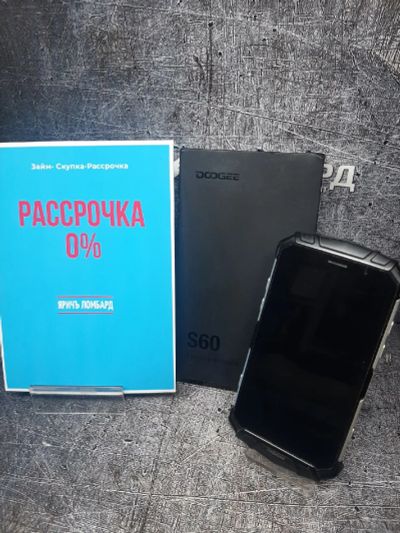 Лот: 18452122. Фото: 1. Смартфон doogee s60 (л5377). Смартфоны