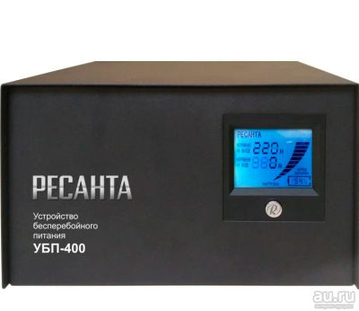 Лот: 13526465. Фото: 1. Устройство бесперебойного питания... Электроинструмент