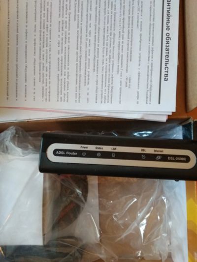 Лот: 12086640. Фото: 1. ADSL router DSL-2500U. Маршрутизаторы (роутеры)