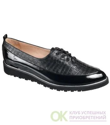 Лот: 11626110. Фото: 1. Продам женские туфли большого... Туфли