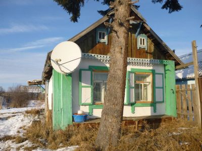Лот: 10274632. Фото: 1. Продам под мат.капитал. Дом. п... Дома
