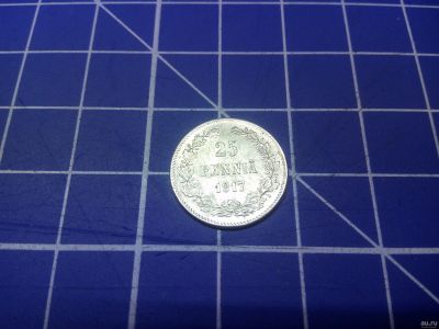 Лот: 13071596. Фото: 1. 25 пенни 1917 русская Финляндия... Россия до 1917 года