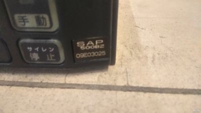 Лот: 13433013. Фото: 1. СГУ Японской полиции SAP 500BZ... Автомагнитолы