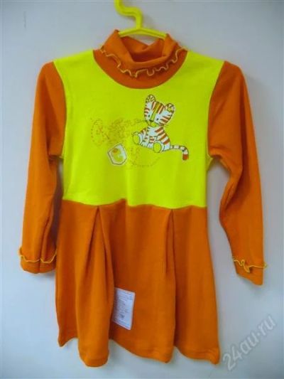Лот: 782176. Фото: 1. платье оранж. c тигром. Другое (дети растут)