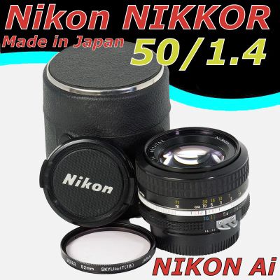 Лот: 3665273. Фото: 1. Светосильный MF Nikon Nikkor Ai... Объективы