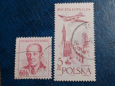 Лот: 25525083. Фото: 1. - Марки для Вашей коллекции. лот... Марки