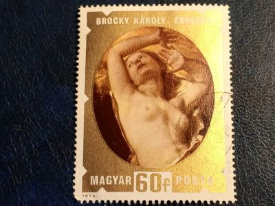 Лот: 24958917. Фото: 1. - Марки для Вашей коллекции. лот... Марки