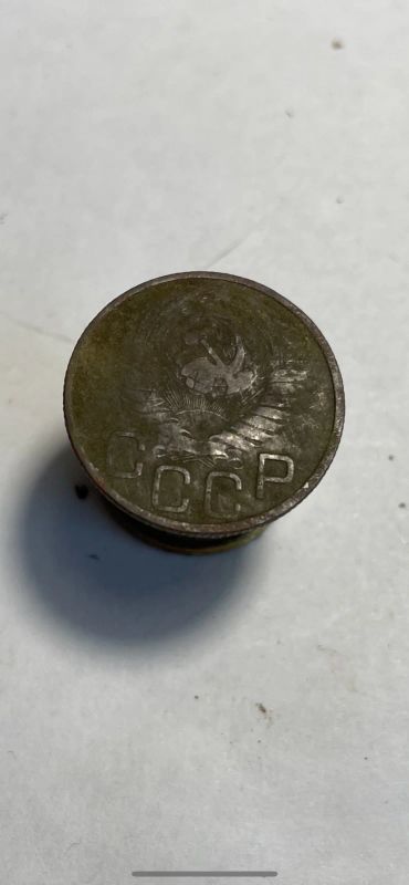 Лот: 18994366. Фото: 1. 20 копеек 1948 монета. Россия и СССР 1917-1991 года