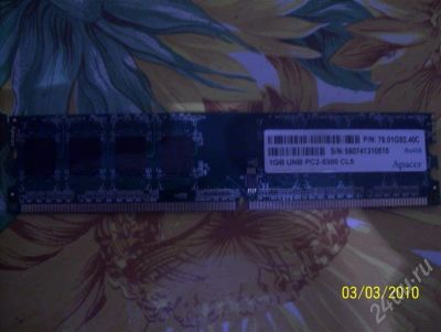 Лот: 261686. Фото: 1. DDR2 1GB PC2-5300. Оперативная память
