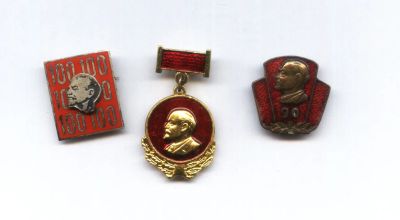 Лот: 19298229. Фото: 1. В.И. Ленин.*3 значка.*. Сувенирные