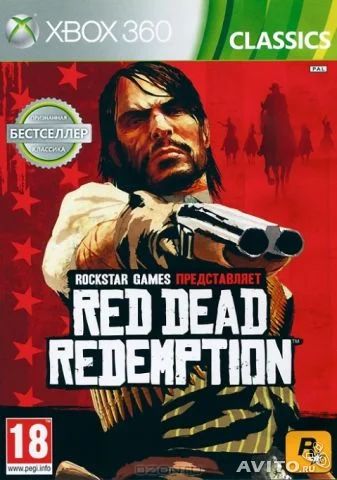 Лот: 4896250. Фото: 1. Xbox 360 Red Dead Redemption. Игры для консолей