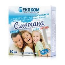 Лот: 3140860. Фото: 1. Закваска для домашней сметаны... Молоко и молочные продукты