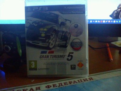 Лот: 3955248. Фото: 1. Gran Turismo 5 (PS3). Игры для консолей