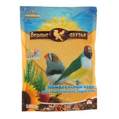 Лот: 14541466. Фото: 1. Верные Друзья 500г корм для экзотических... Корма
