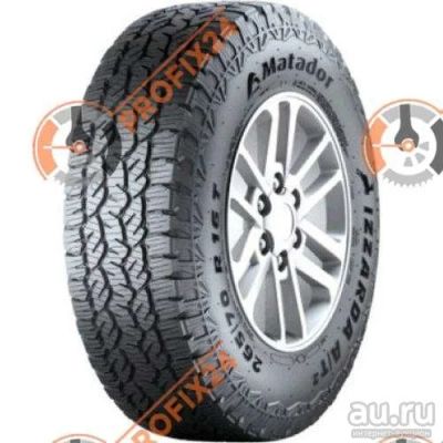 Лот: 13288985. Фото: 1. Автошина Matador MP72 Izzarda... Шины