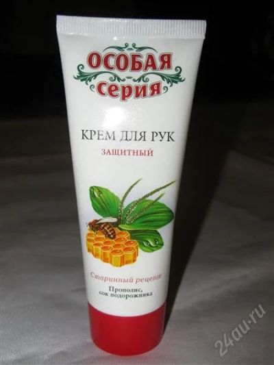 Лот: 1615774. Фото: 1. Защитный крем для рук защитный... Унисекс парфюмерия