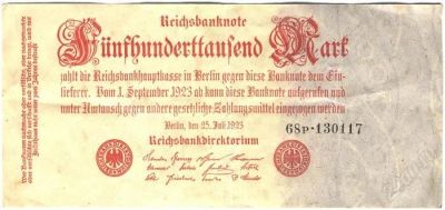 Лот: 1635554. Фото: 1. Германия. Веймарская республика... Другое (антиквариат)