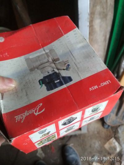 Лот: 12314361. Фото: 1. Балансировочный клапан Danfoss... Вентиляция
