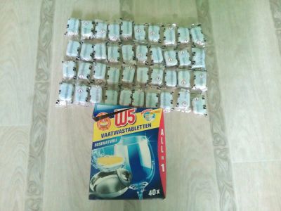 Лот: 7019563. Фото: 1. таблетки для посудомойки 40шт. Бытовая химия
