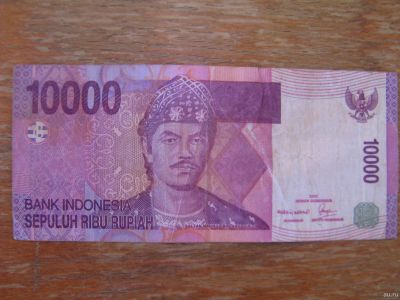 Лот: 13757381. Фото: 1. Индонезия 10000 рупий 2005 года... Азия