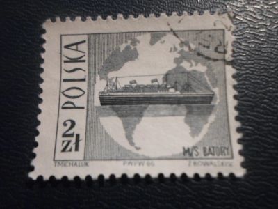 Лот: 17102728. Фото: 1. Марка для Вашей коллекции. №23003. Марки
