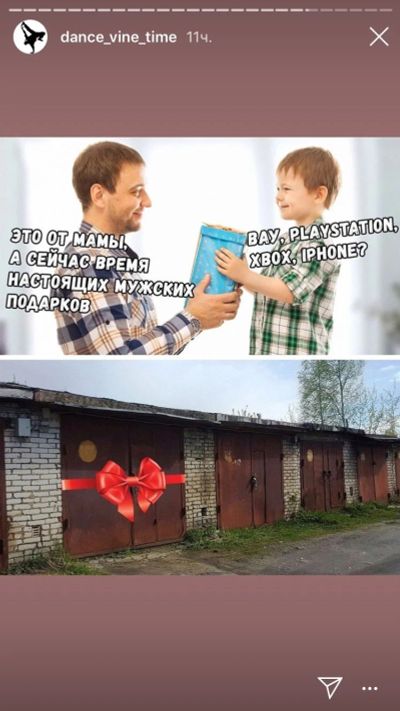 Лот: 17054951. Фото: 1. Продам гараж ( обмен на авто ). Гаражи, парковочные места