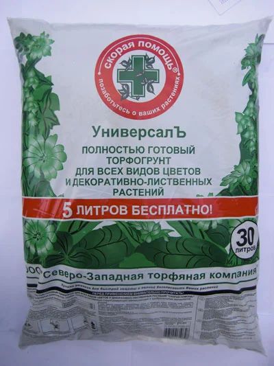 Лот: 6276562. Фото: 1. УниверсалЪ 30 л, торфогрунт "Скорая... Удобрения, химия