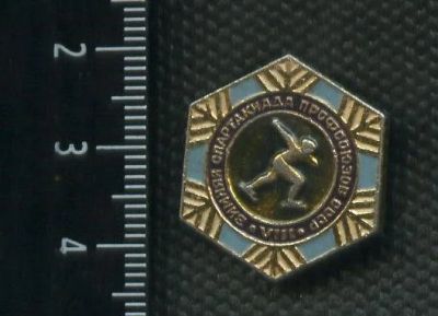 Лот: 15760569. Фото: 1. (№ 4973 ) значки спорт, 8 зимняя... Сувенирные