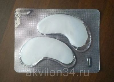 Лот: 11683902. Фото: 1. Маска омолаживающая для кожи глаз. Уход за лицом 
