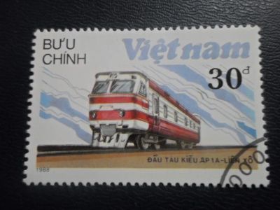Лот: 19624283. Фото: 1. Марки для Вашей коллекции . -... Марки
