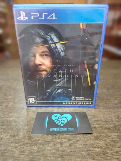 Лот: 15201277. Фото: 1. Death Stranding. Лицензионный... Игры для консолей