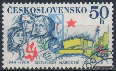 Лот: 24932254. Фото: 1. 1984. Чехословакия. 40-летие Словацкого... Марки