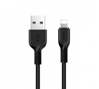 Лот: 16297341. Фото: 1. Кабель USB - Apple lightning HOCO... Дата-кабели, переходники