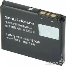 Лот: 3727723. Фото: 1. АКБ Original SonyEricsson W910... Аккумуляторы
