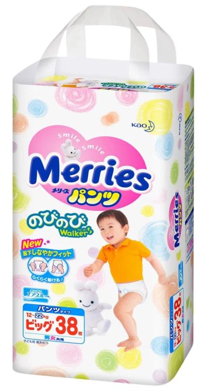 Лот: 3423564. Фото: 1. Трусики Merries размер Big (12-22кг... Детская гигиена