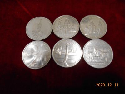 Лот: 16968489. Фото: 1. рубли ссср олимпиада 80 6 шт лотом... Россия и СССР 1917-1991 года