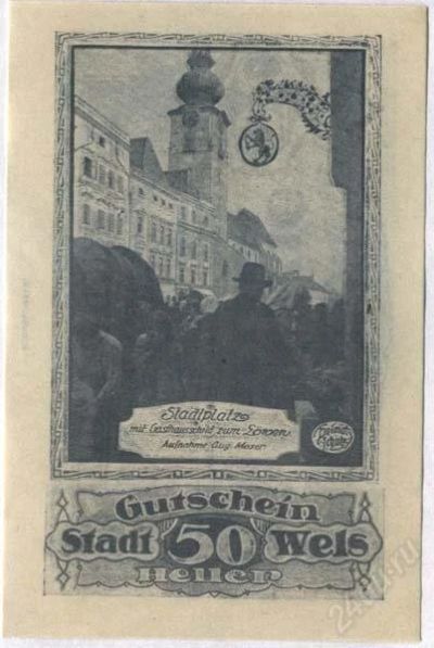 Лот: 1419754. Фото: 1. Австрия. Нотгельд. 50 геллер 1920г... Германия и Австрия