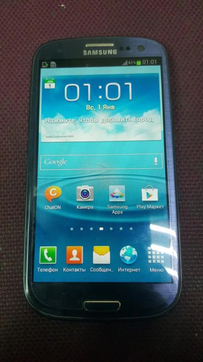 Лот: 10093975. Фото: 1. Samsung galaxy s 3. Смартфоны