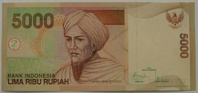 Лот: 8094474. Фото: 1. Индонезия 5000 рупий 2009, в обороте... Азия