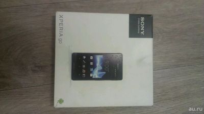 Лот: 10076019. Фото: 1. Коробка с документами sony xperia... Другое (смартфоны, связь, навигация)